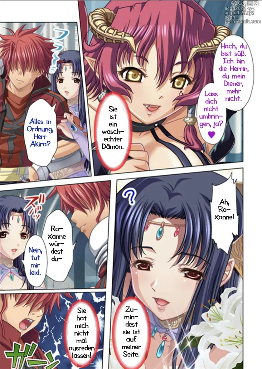 Page 59 of doujinshi Meine Wiedergeburt in einer Welt vollbusiger Heldinnen Kap. 1-5