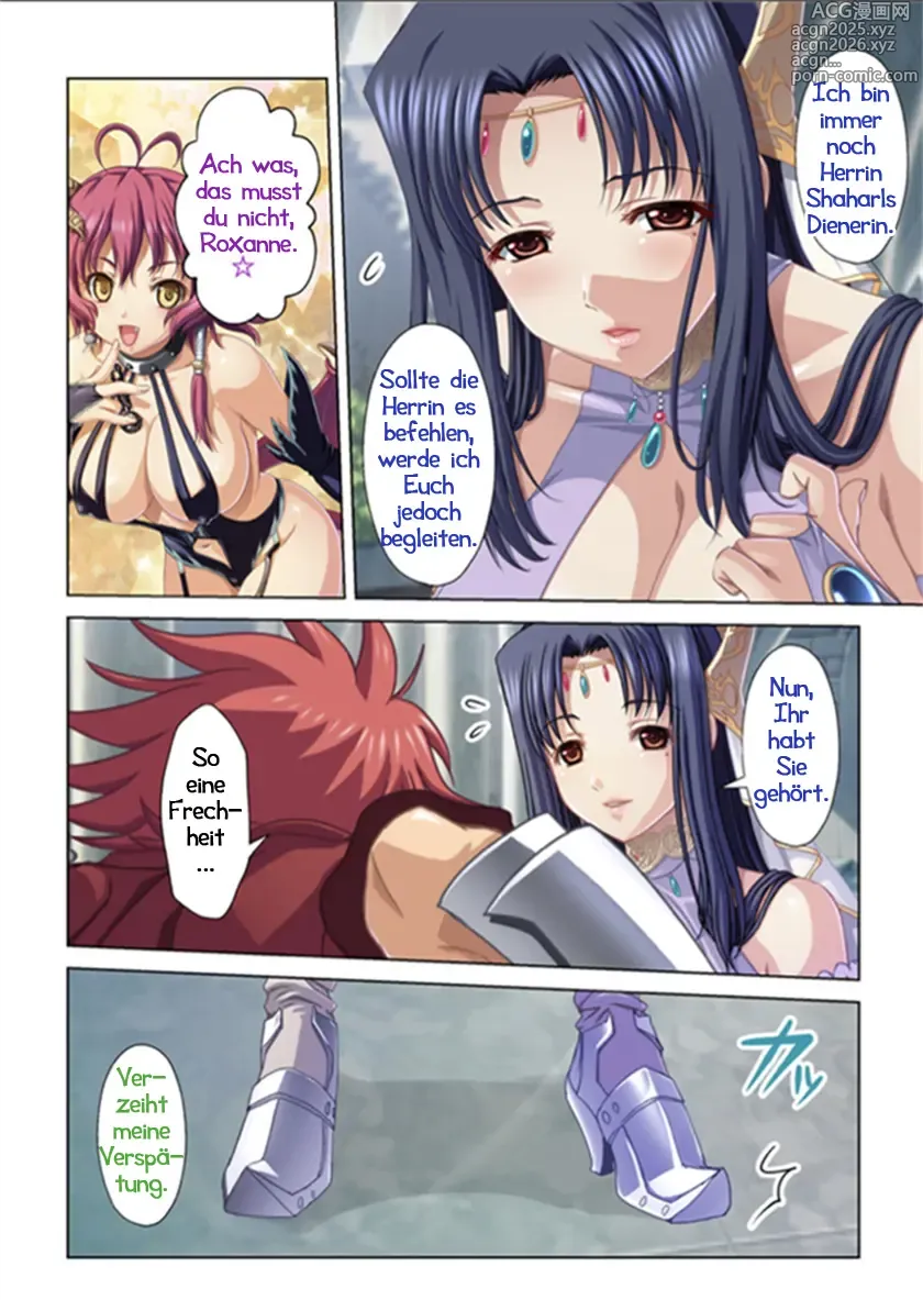 Page 60 of doujinshi Meine Wiedergeburt in einer Welt vollbusiger Heldinnen Kap. 1-5