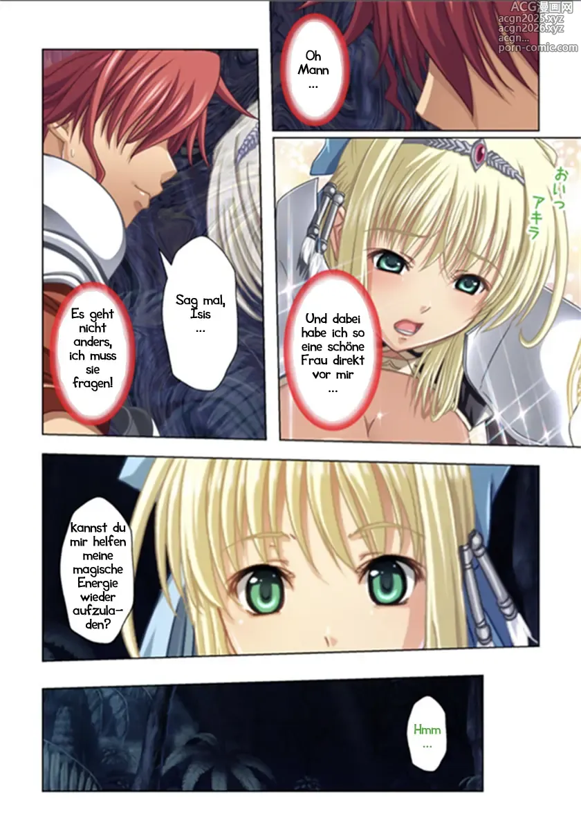 Page 76 of doujinshi Meine Wiedergeburt in einer Welt vollbusiger Heldinnen Kap. 1-5