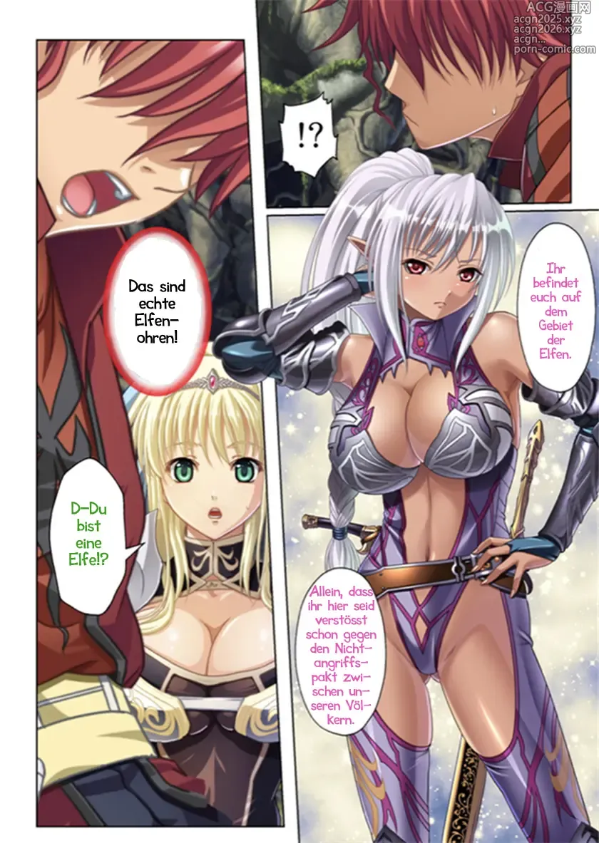 Page 92 of doujinshi Meine Wiedergeburt in einer Welt vollbusiger Heldinnen Kap. 1-5