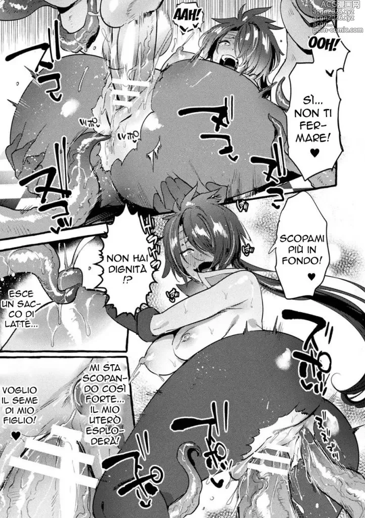Page 17 of manga La Caduta dell' Eroe