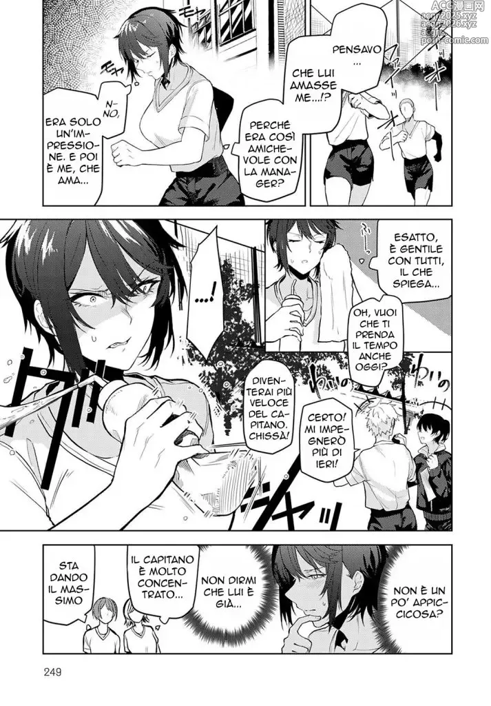 Page 4 of manga Gelosia negli Spogliatoi