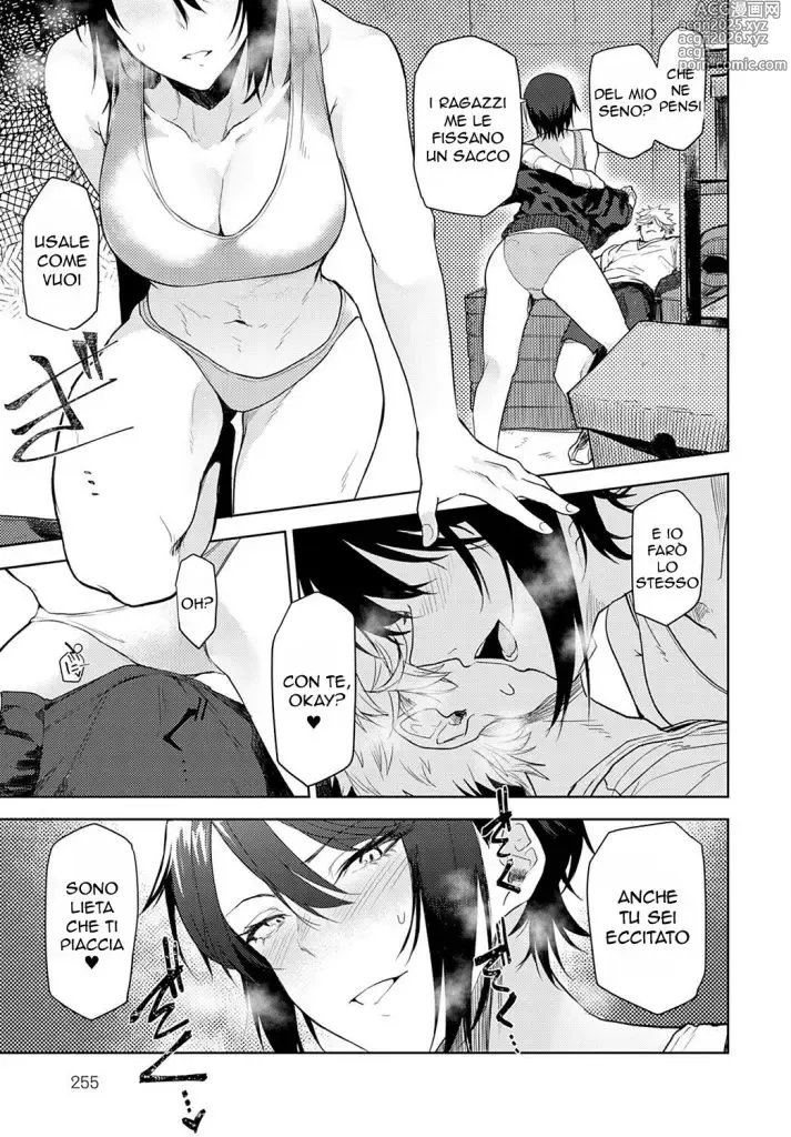 Page 10 of manga Gelosia negli Spogliatoi
