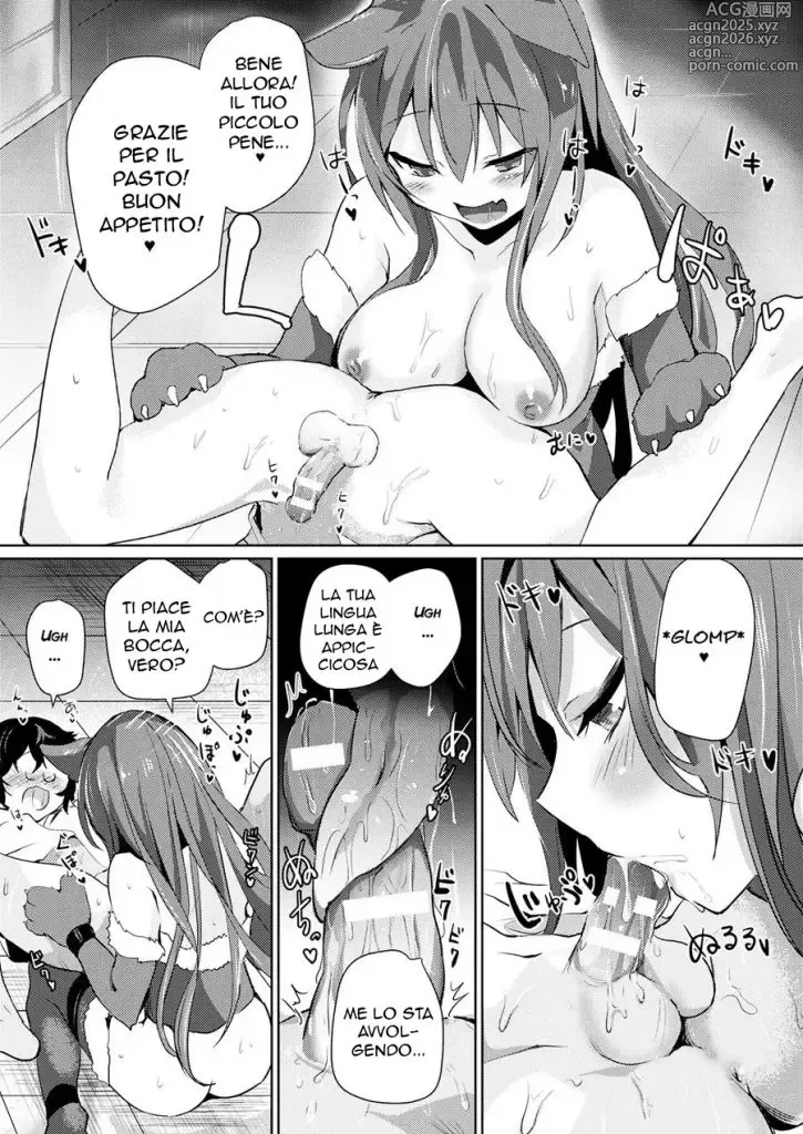 Page 5 of manga Incidente in Laboratorio