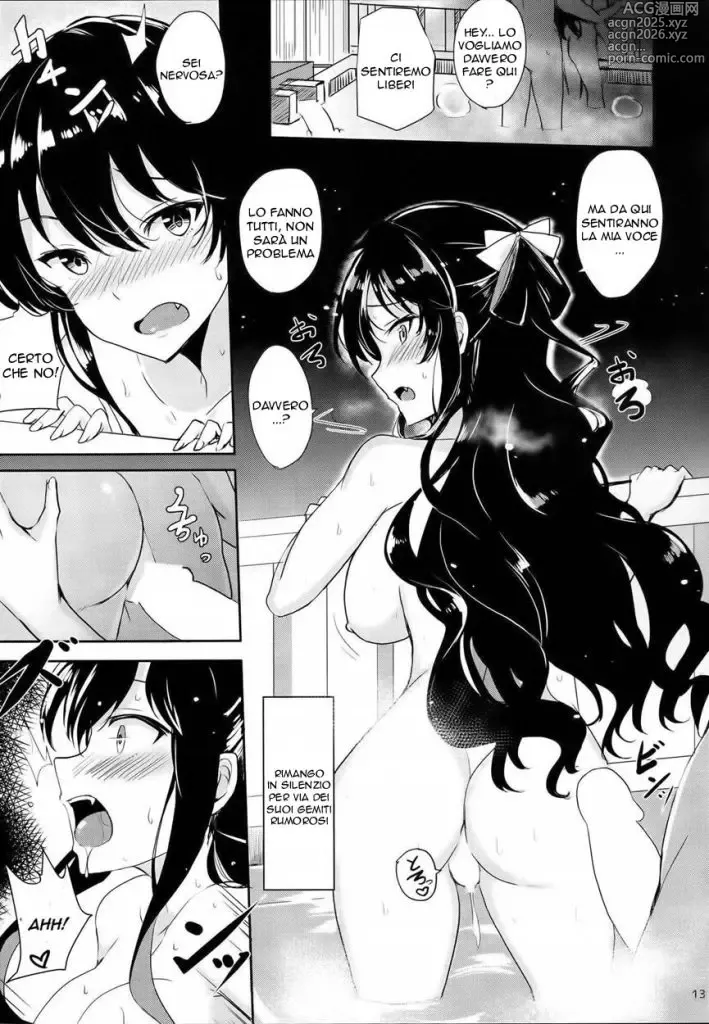 Page 13 of doujinshi La Vittoria di Naganami