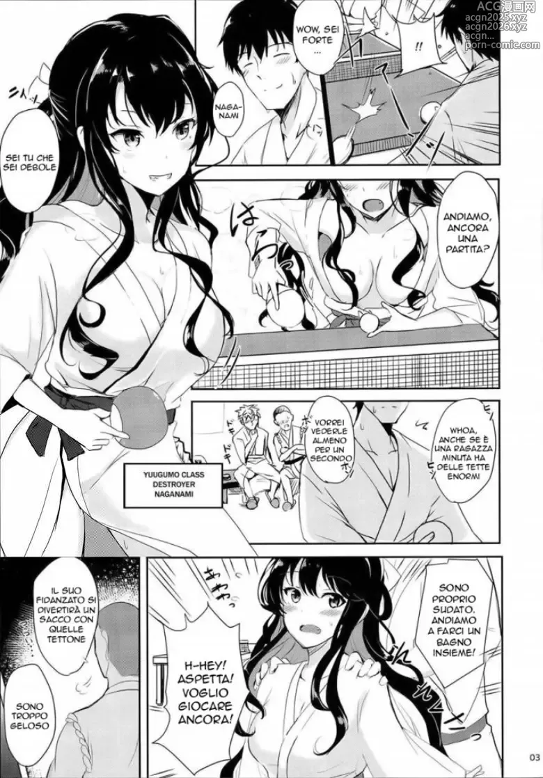 Page 3 of doujinshi La Vittoria di Naganami