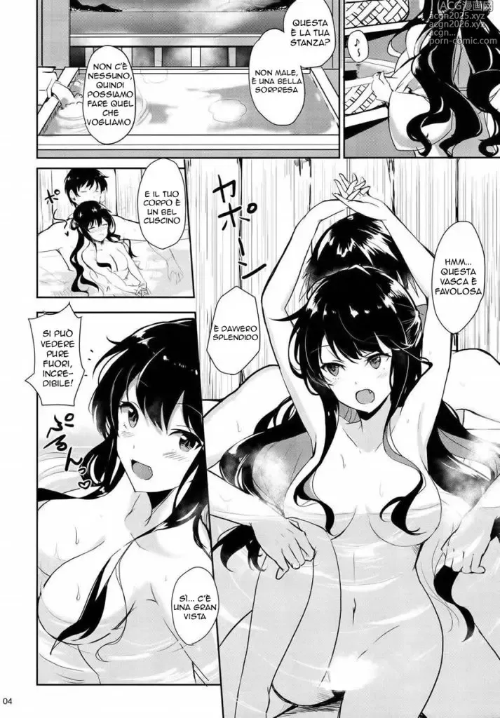 Page 4 of doujinshi La Vittoria di Naganami