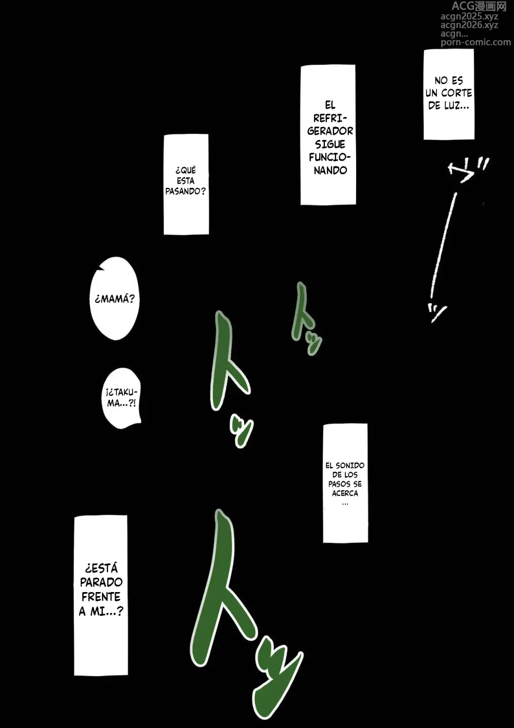 Page 25 of doujinshi Mi Mamá no tiene sexo