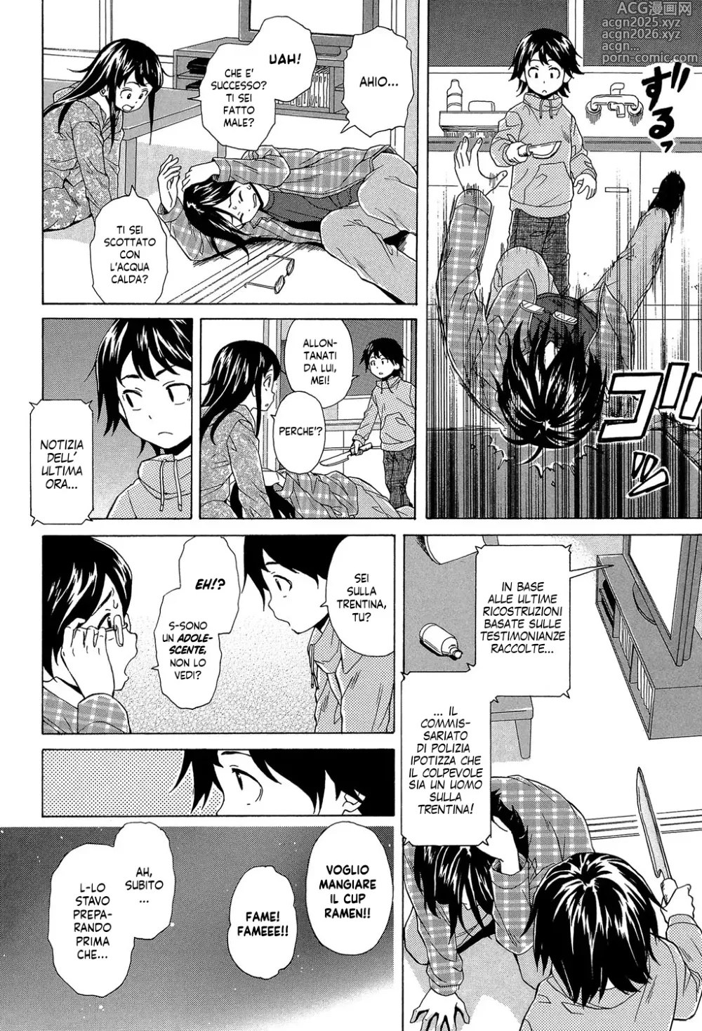 Page 13 of manga Una Micidiale Coppia a Piede Libero