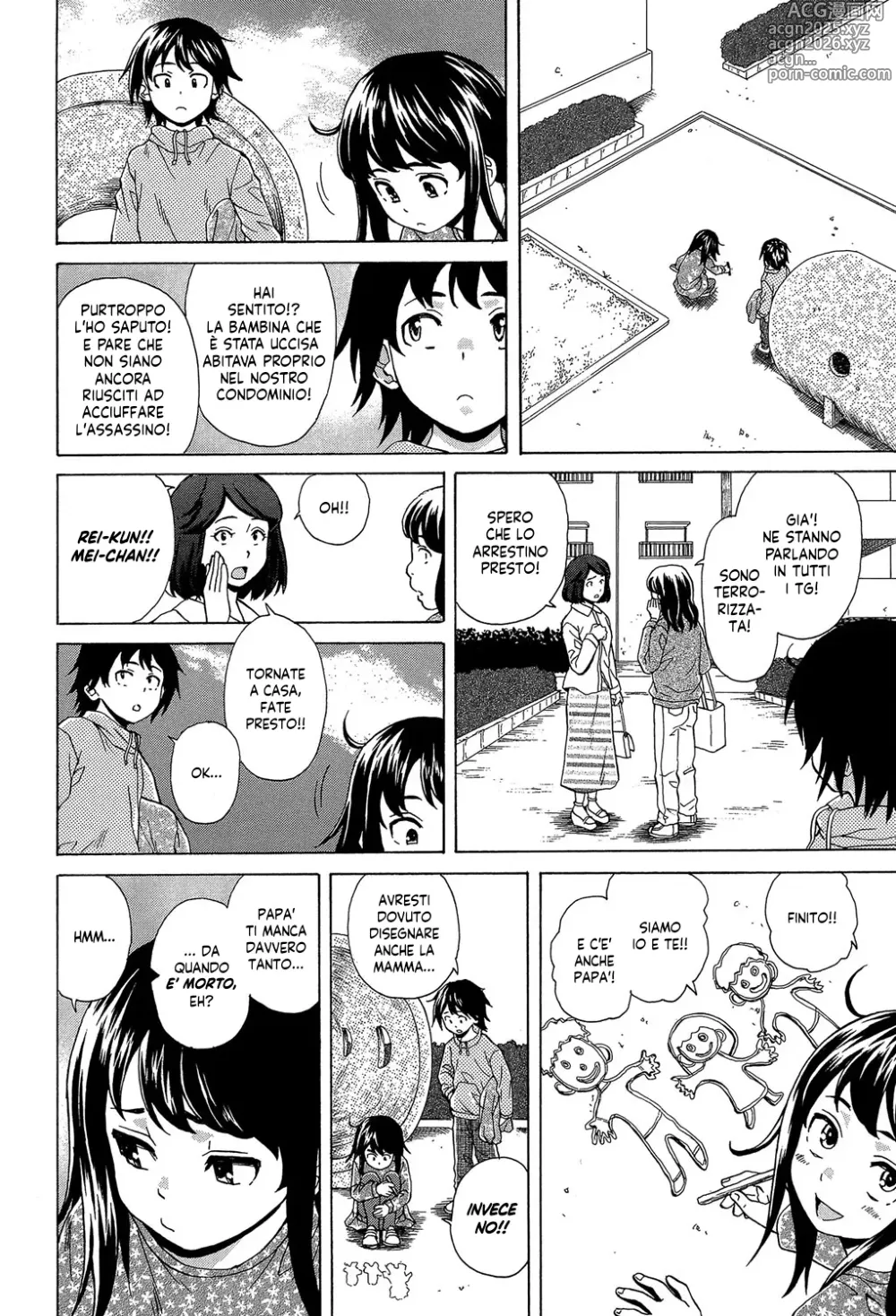 Page 7 of manga Una Micidiale Coppia a Piede Libero