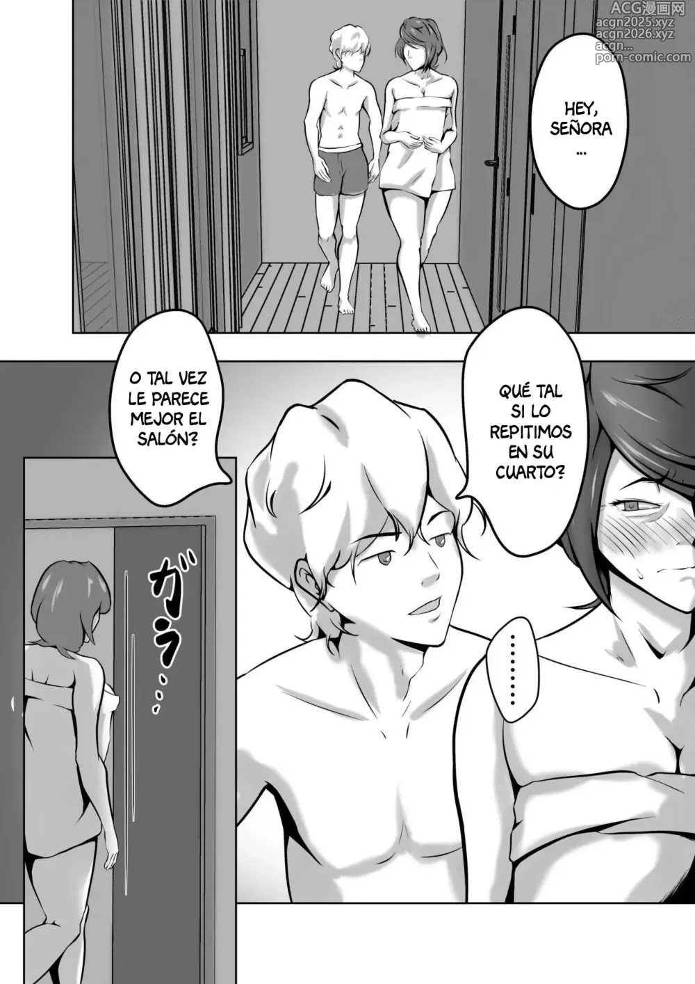 Page 189 of doujinshi Haha wa Onna Deshita 1-8 Recopilación
