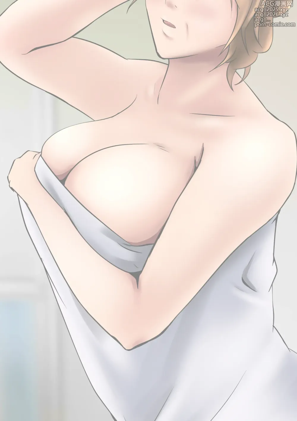 Page 28 of doujinshi Haha wa Onna Deshita 1-8 Recopilación