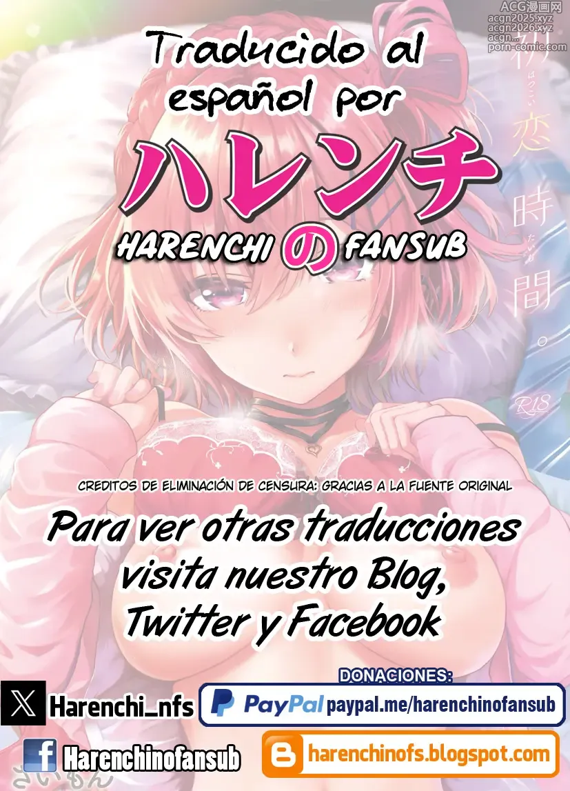 Page 29 of manga Empezo tan rapido! (decensored)