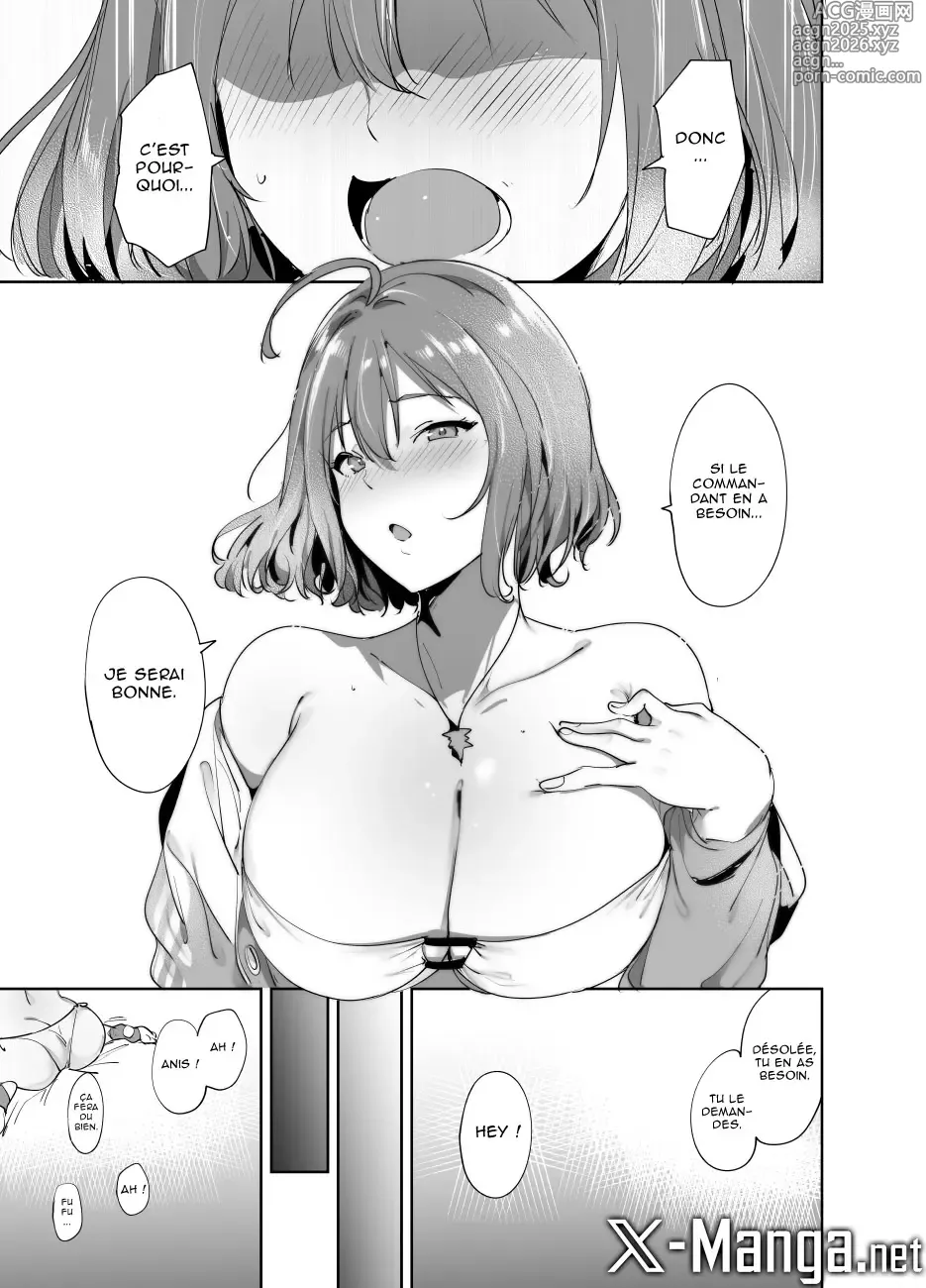 Page 4 of doujinshi C102 Omakebon