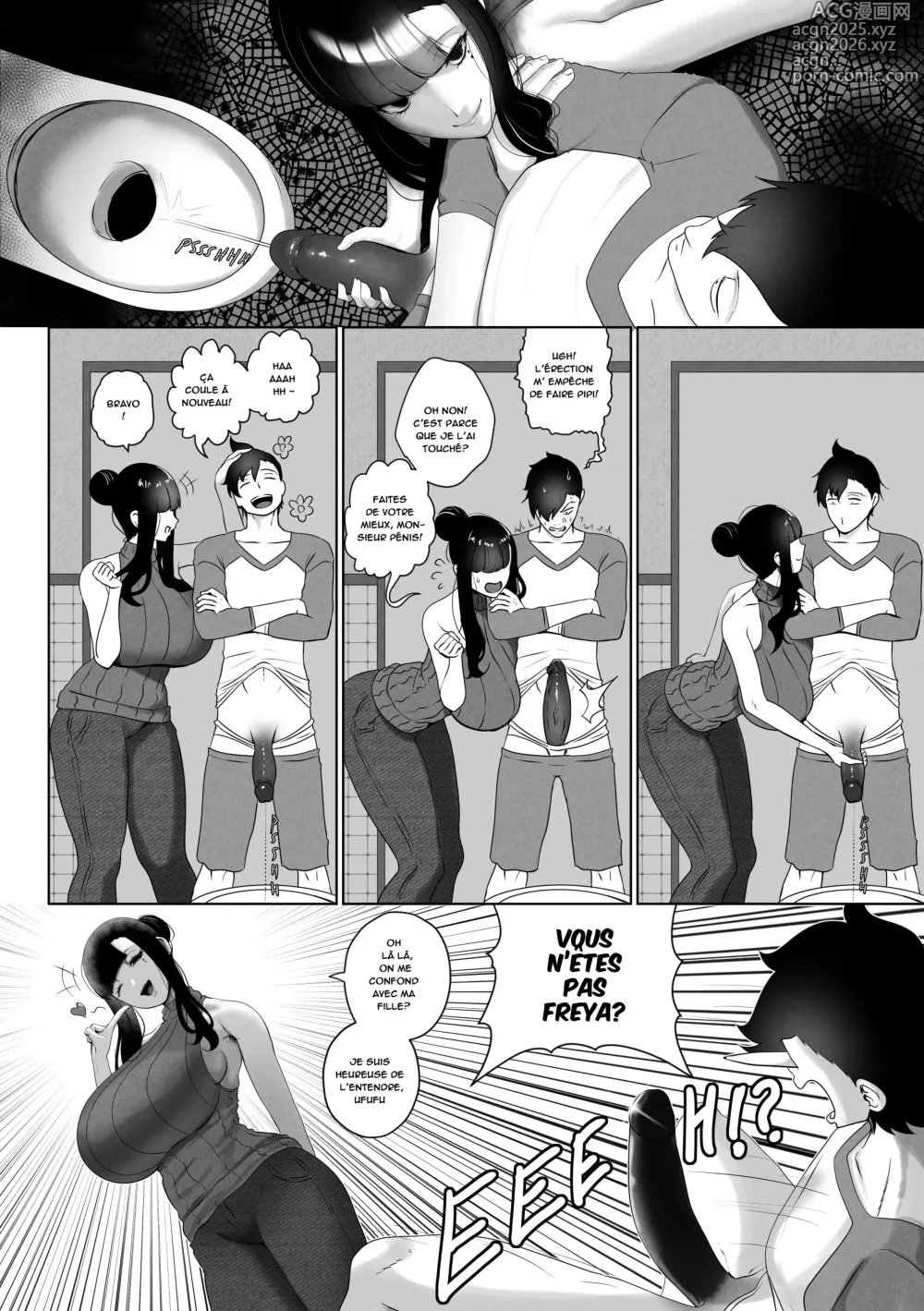 Page 11 of doujinshi OYAOYAKODON