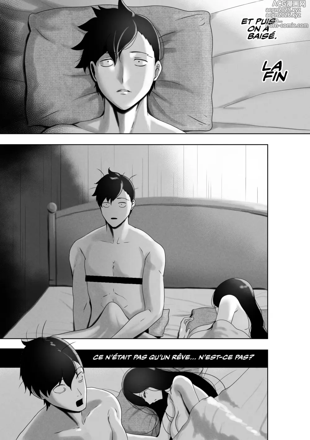 Page 4 of doujinshi OYAOYAKODON