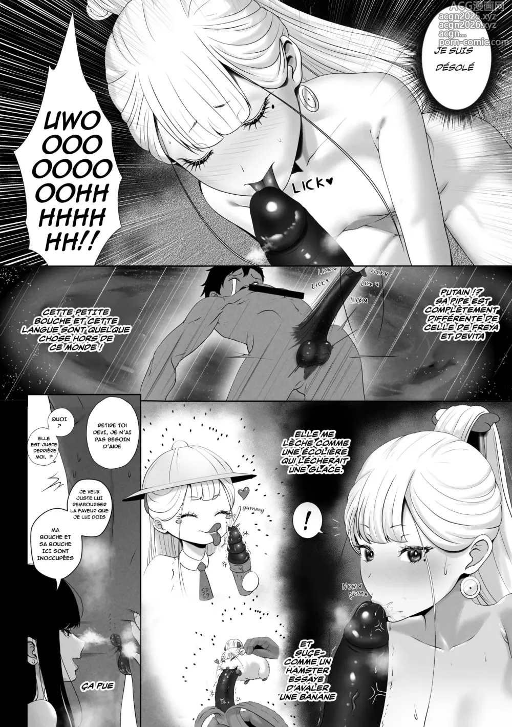 Page 31 of doujinshi OYAOYAKODON