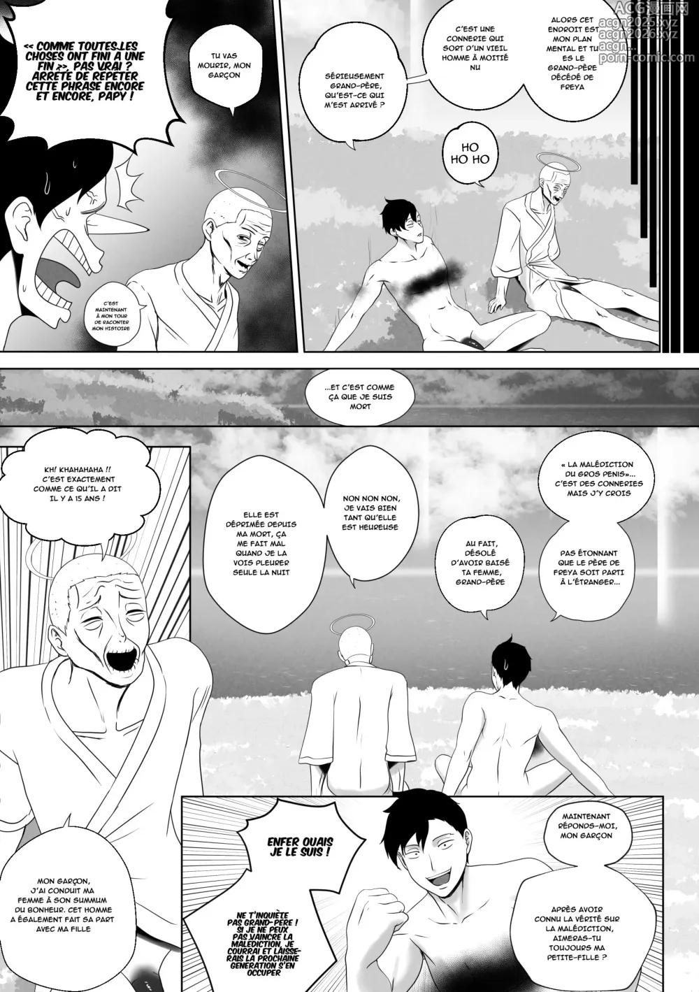 Page 44 of doujinshi OYAOYAKODON