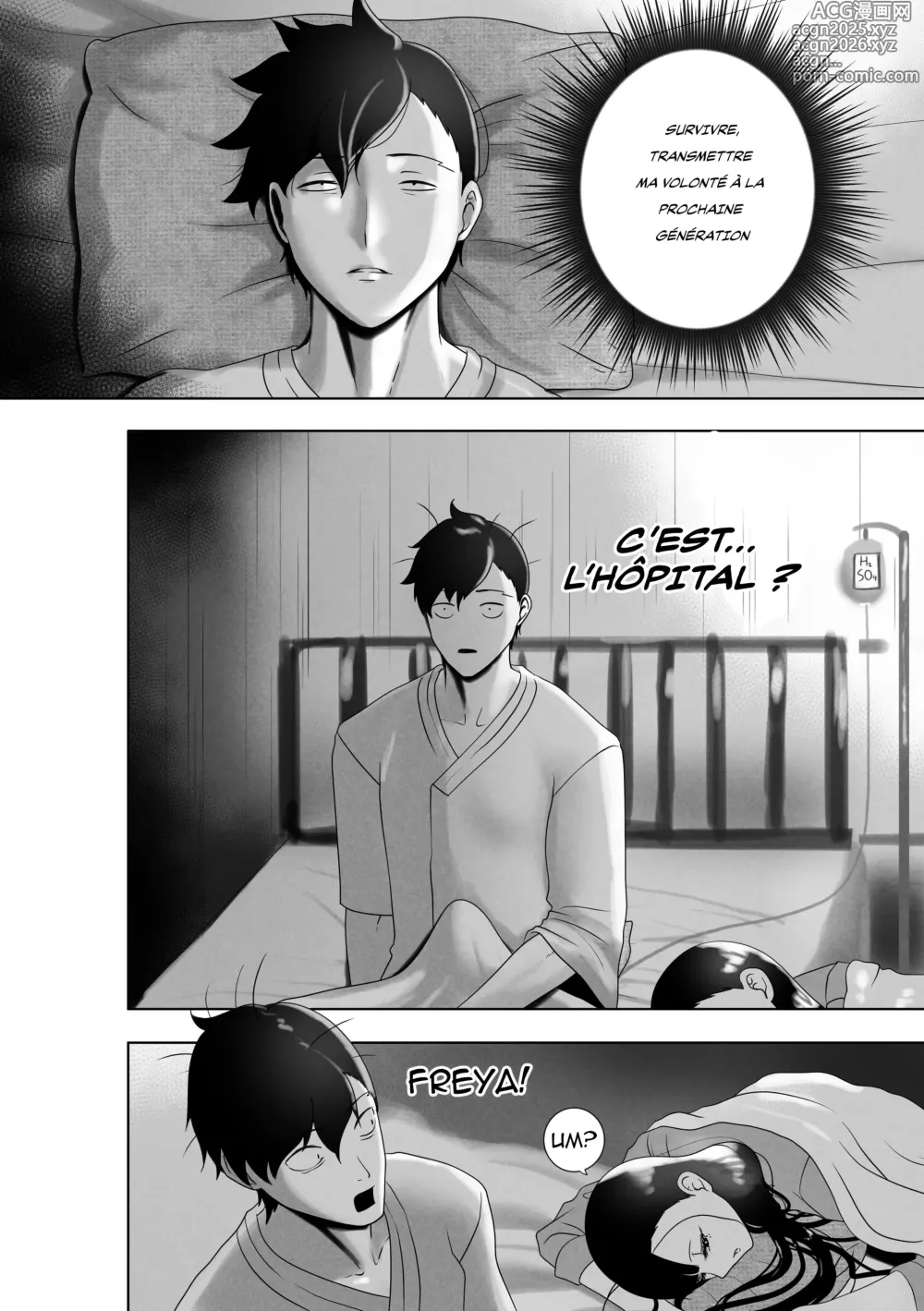 Page 48 of doujinshi OYAOYAKODON