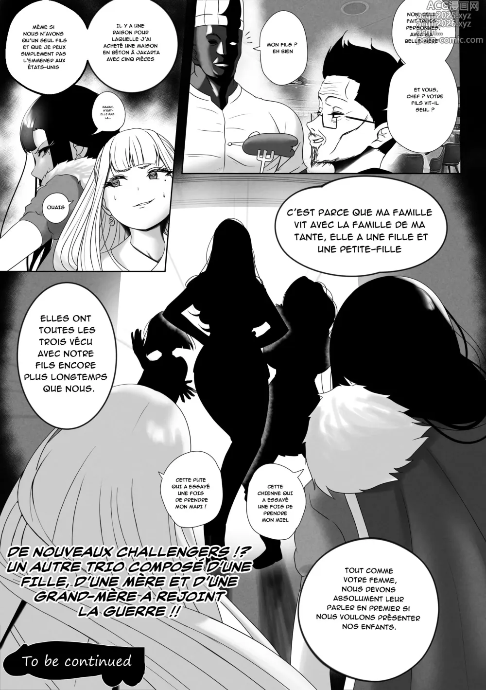 Page 51 of doujinshi OYAOYAKODON