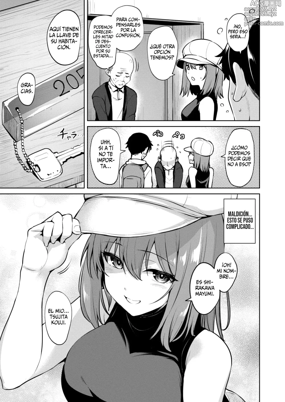 Page 3 of manga 
