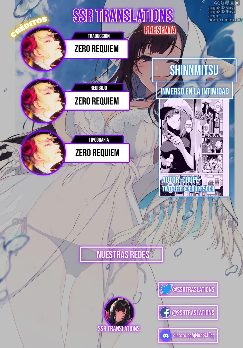 Page 25 of manga 