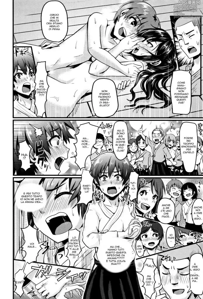Page 16 of manga Troppe Regole
