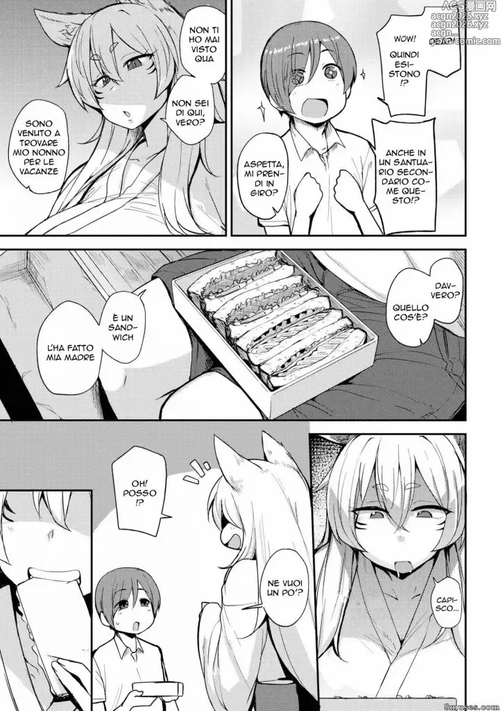 Page 3 of manga Una Dea Generosa (decensored)