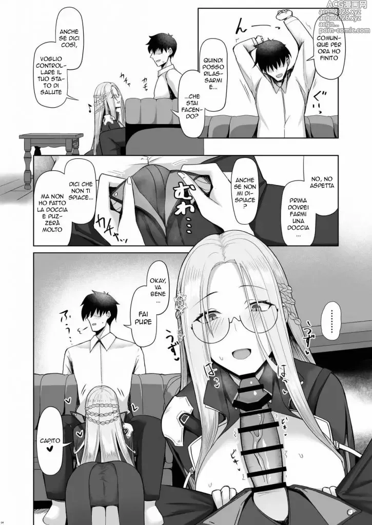 Page 3 of doujinshi Una Mogliettina Apprensiva