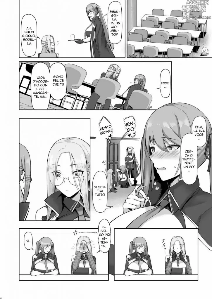 Page 23 of doujinshi Una Mogliettina Apprensiva