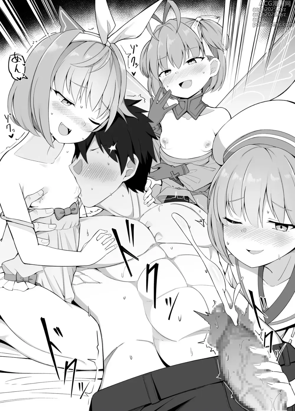 Page 2 of doujinshi Kanpeki na Papa wa Musume no Junyuu Tekoki Nanka de Koufun Shinai