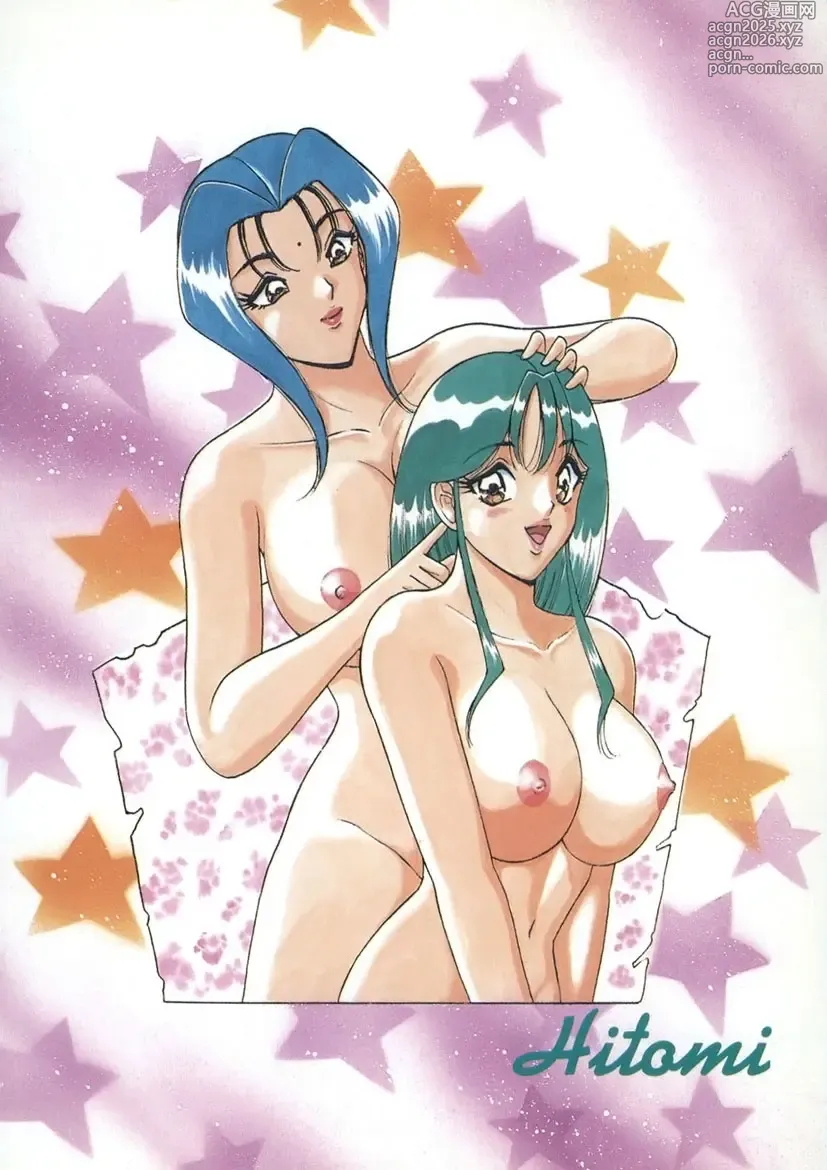 Page 3 of manga Love Touch Hitomi Vol. 1
