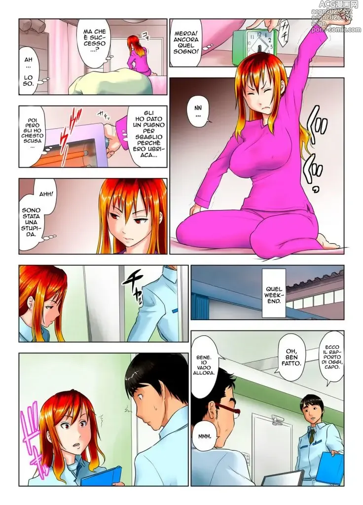 Page 12 of doujinshi Una Dura che non Regge L' Alcol