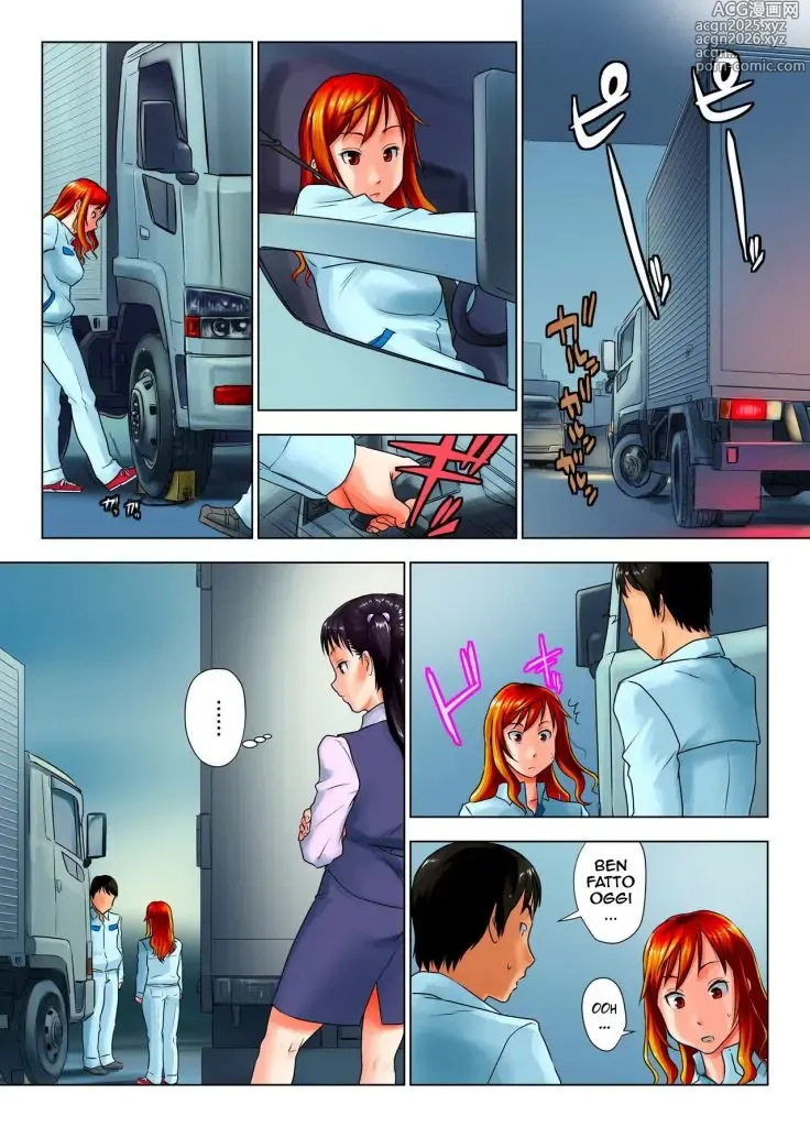 Page 7 of doujinshi Una Dura che non Regge L' Alcol