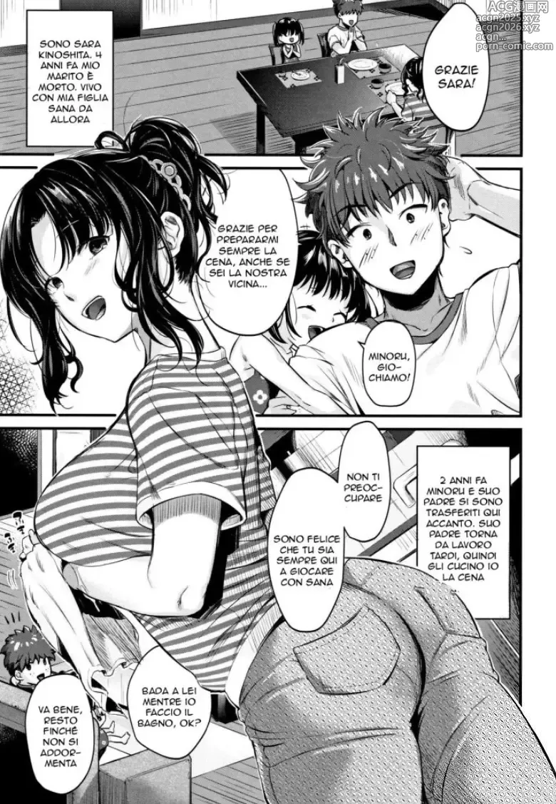 Page 1 of manga Sei Insopportabile