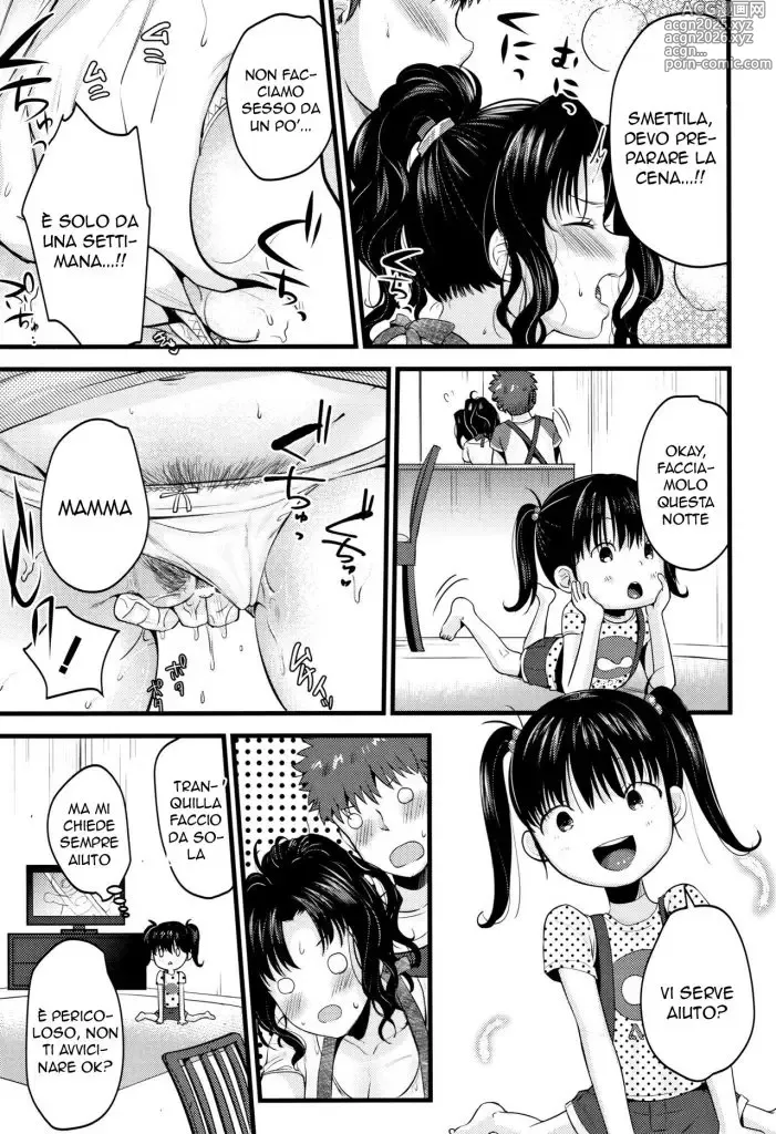 Page 61 of manga Sei Insopportabile