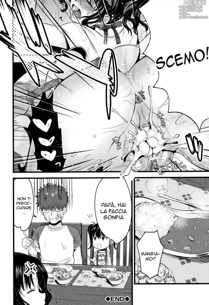 Page 64 of manga Sei Insopportabile