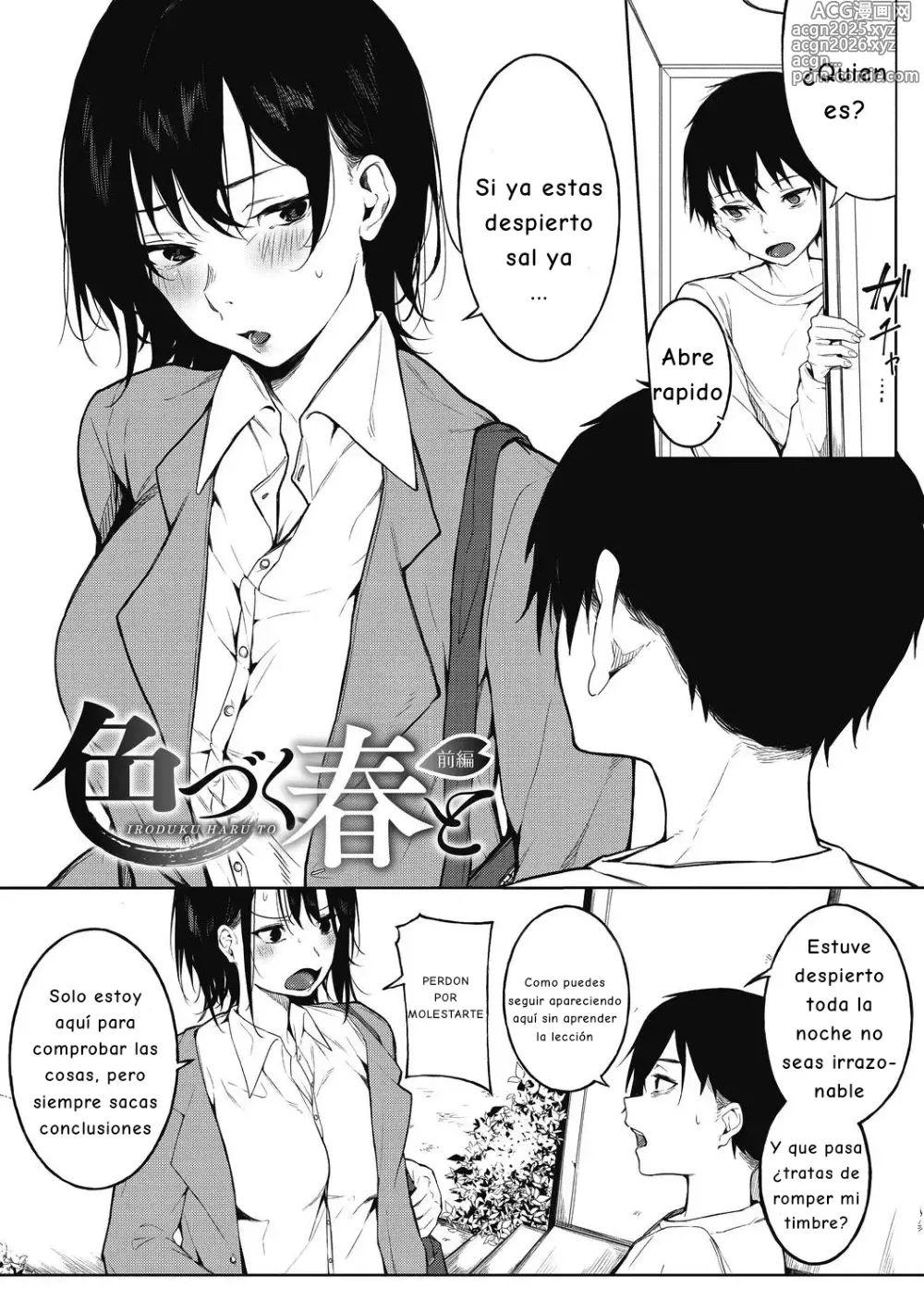 Page 6 of manga Junai Emotion - PureLove Emotion Cap. 1-2