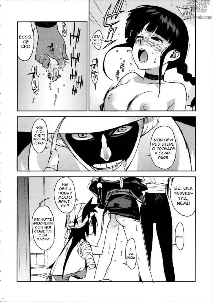 Page 12 of doujinshi BC BLEACH ch