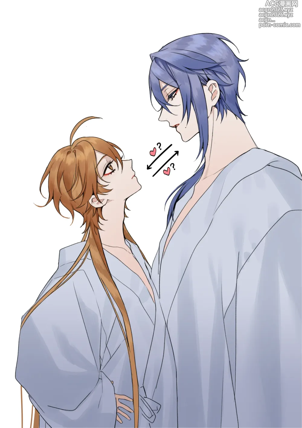 Page 30 of doujinshi Ayato x Aether - Betrothed Marriage