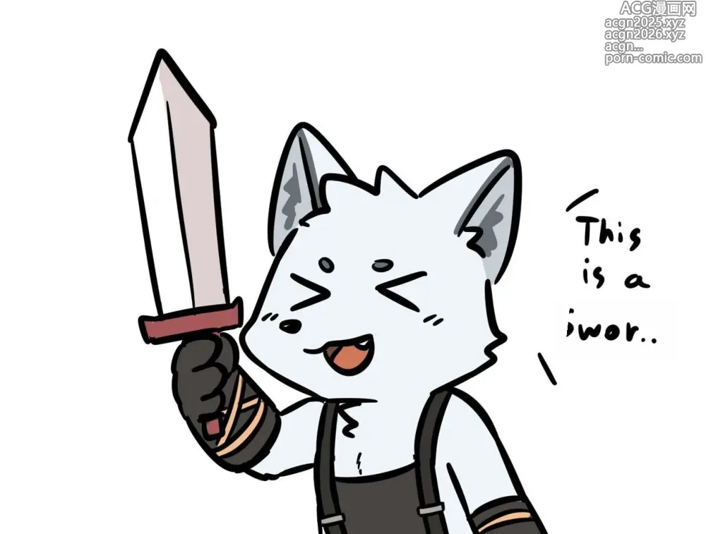 Page 11 of doujinshi blacksmith