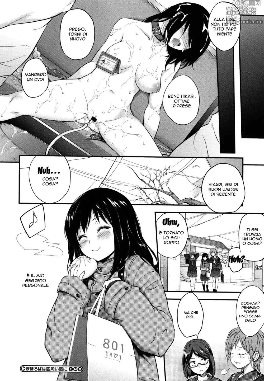 Page 24 of manga Ho Sbagliato Autobus