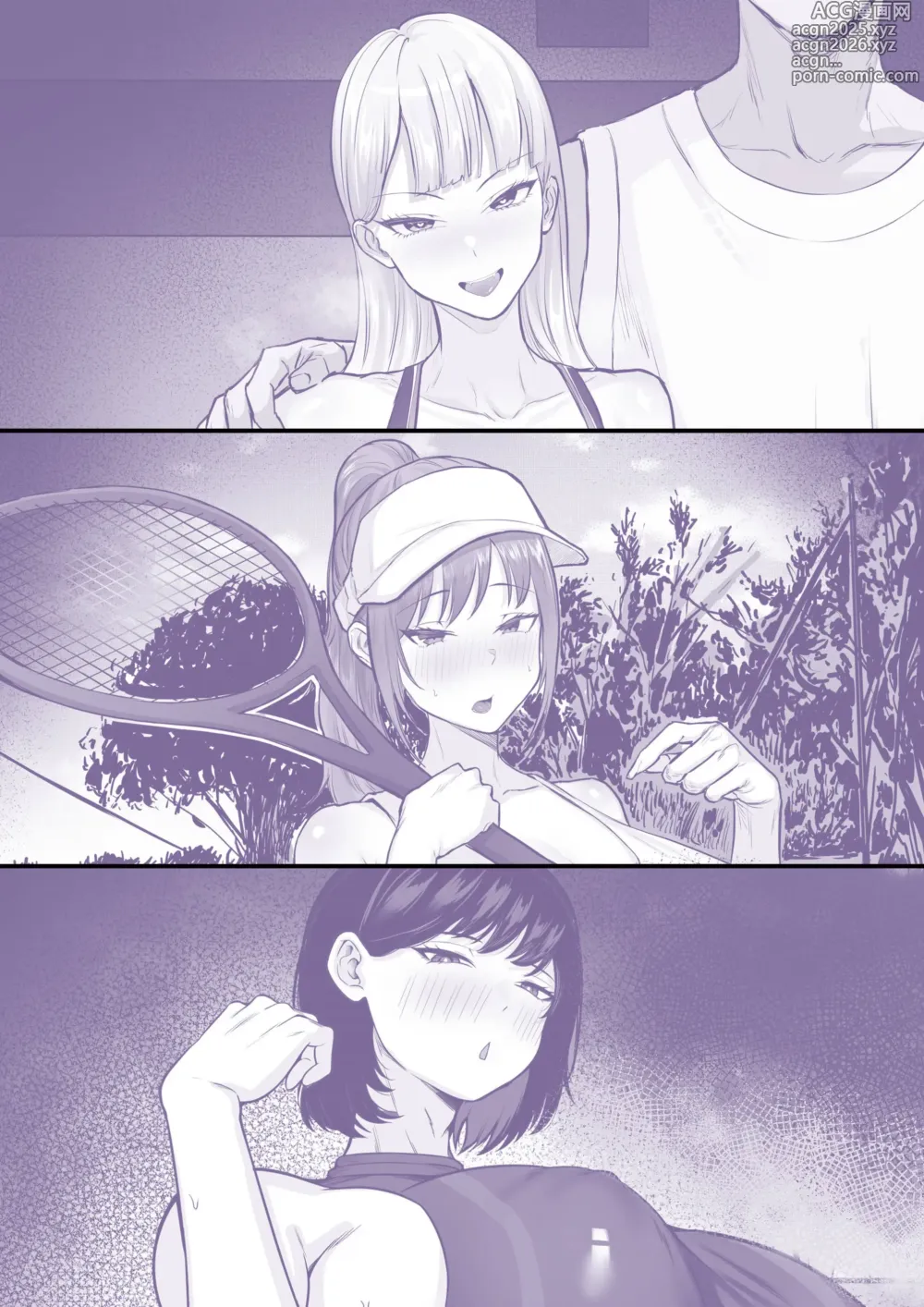 Page 2 of doujinshi Bukatsu o Kimeru no wa Muzukashii!