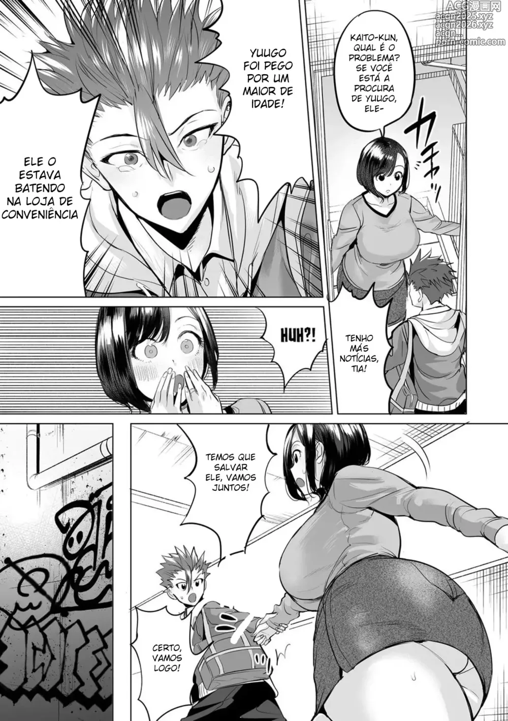 Page 26 of manga Troca Anti-Bullying (decensored)