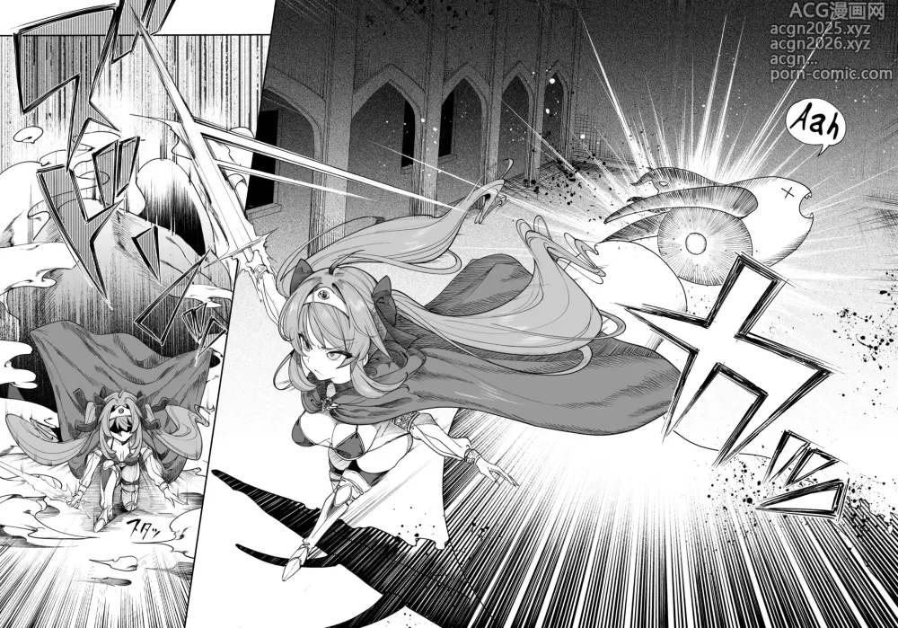 Page 6 of doujinshi _Isekai_Wakarase_Ojisan_Yuusha_Ryoujoku_Hen_[french]_