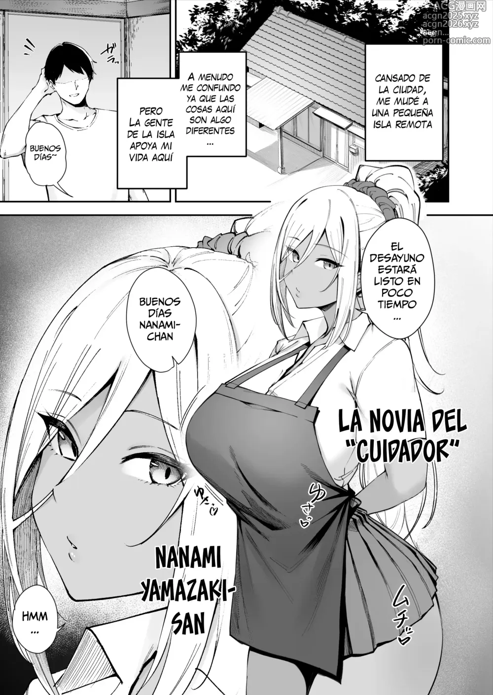 Page 2 of doujinshi Mi Vida Sexual Como Cuidador En Una Isla Remota ~Capítulo De La JK Nanami-chan~