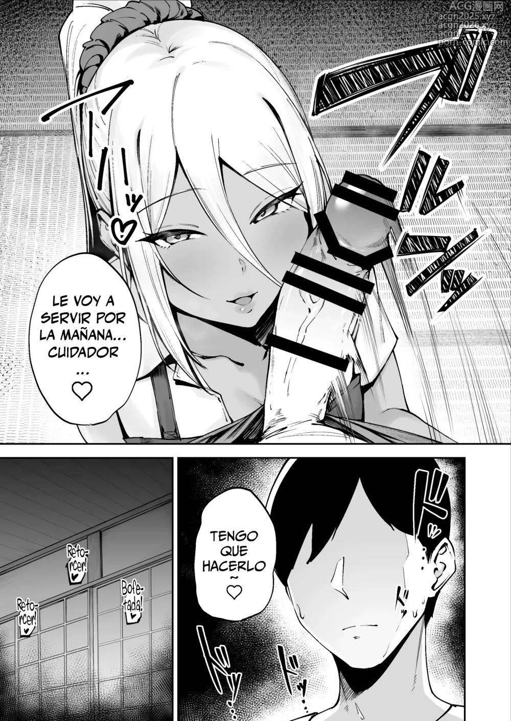 Page 4 of doujinshi Mi Vida Sexual Como Cuidador En Una Isla Remota ~Capítulo De La JK Nanami-chan~