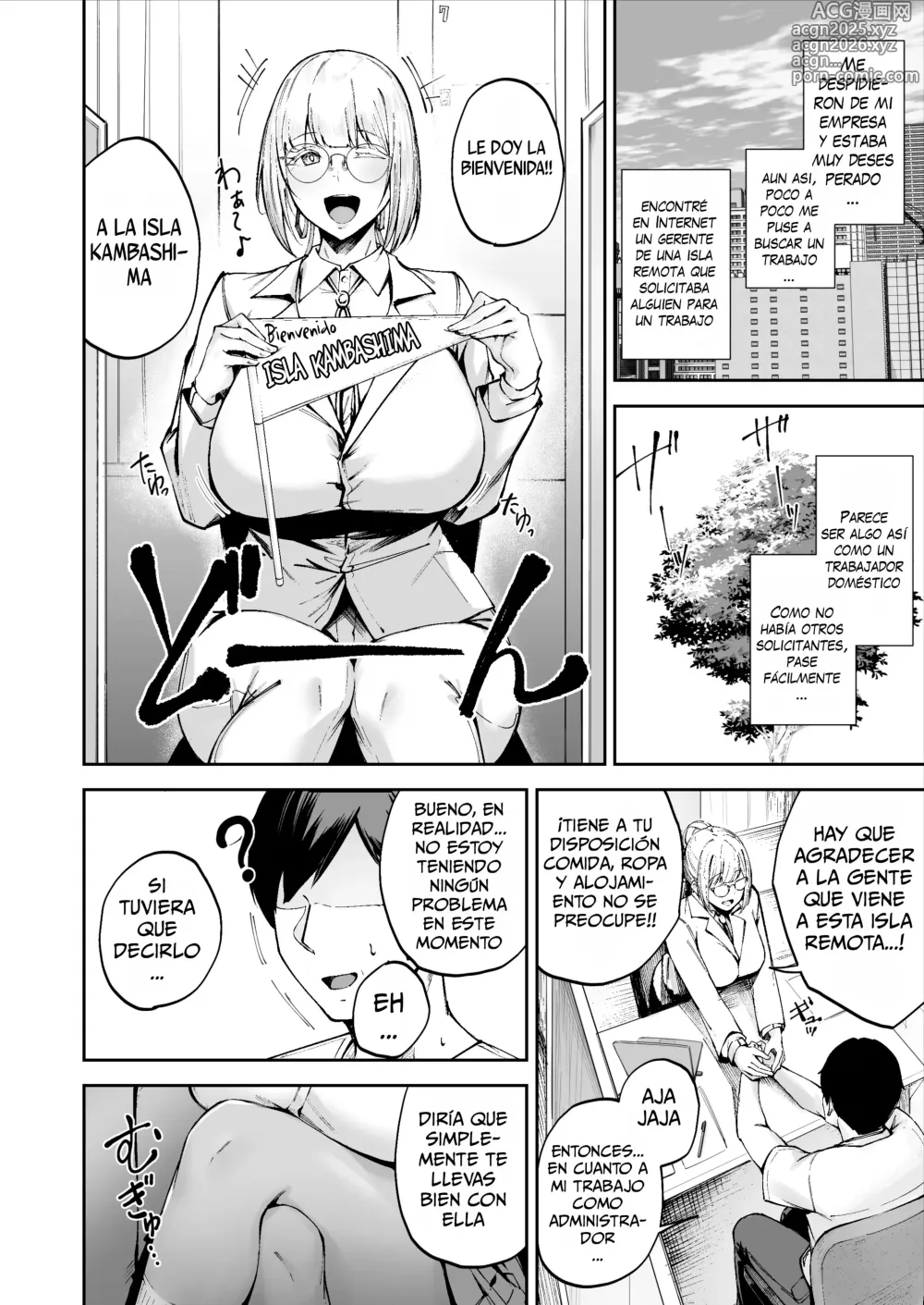 Page 7 of doujinshi Mi Vida Sexual Como Cuidador En Una Isla Remota ~Capítulo De La JK Nanami-chan~