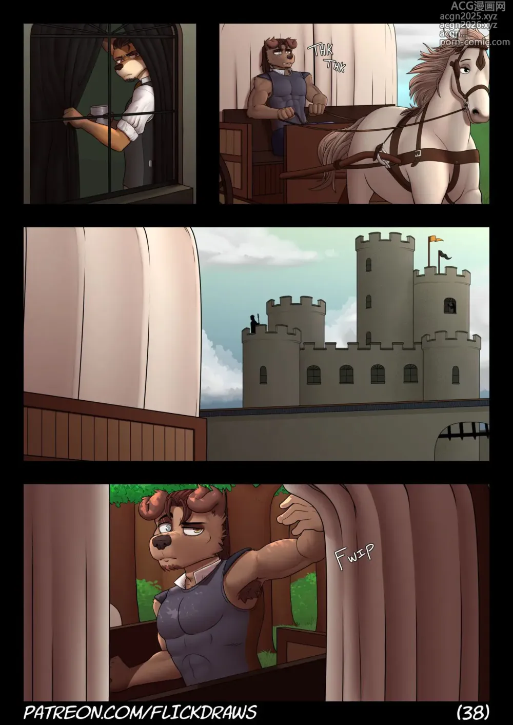 Page 39 of doujinshi The Contract