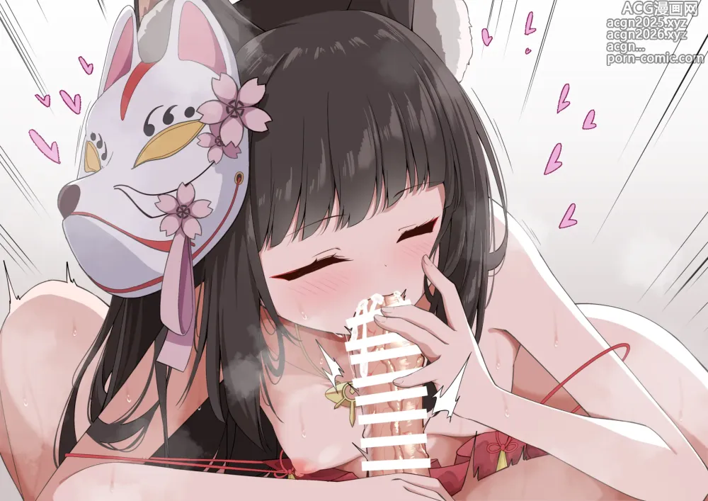Page 663 of imageset Madoka Tsukumo/madotsuku/円つくも (29392312) 2023.09.29-2024.11.29